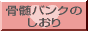oN̂