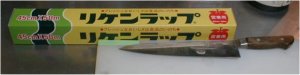 �傫����r�B