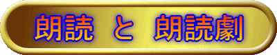 �N�ǁ@�Ɓ@�N�ǌ�