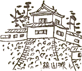 青山歴史村スタンプ