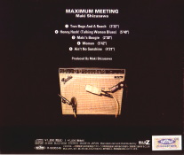 MAXIMUM MEETINGij