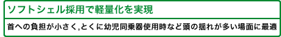 ����: ����: ����: �\�t�g�V�F���̗p�Ōy�ʉ�������