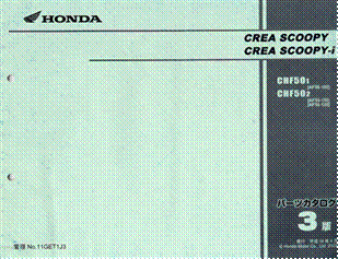 �z���_�������i��̔��i10��OFF) 

�z���_�������i��̔��i10��OFF)

���i�@�o�C�N�@�ėp�G���W��

�p�[�c���X�g