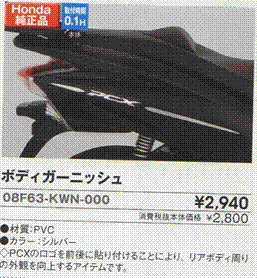 �^�C�g��: �z���_�������i��̔��i10��OFF) - ����: �z���_�������i��̔��i10��OFF)

�z���_�������i��̔��i10��OFF) 

�z���_�������i��̔��i10��OFF)
