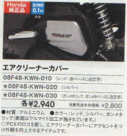 �^�C�g��: �z���_�������i��̔��i10��OFF) - ����: �z���_�������i��̔��i10��OFF)

�z���_�������i��̔��i10��OFF) 

�z���_�������i��̔��i10��OFF)
