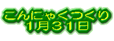 �叼���� 12��6��