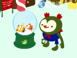 snowglobe.png