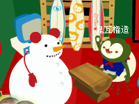 snowman.png