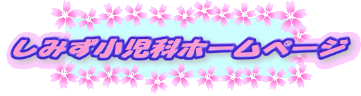 ���݂������ȃz�[���y�[�W