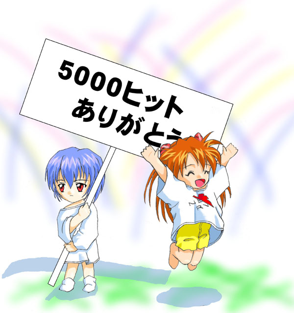 ���T�O�O�O�q�b�g�L�O�@54K