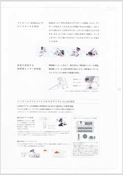 P.9