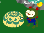 STOOL.png