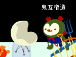 chair.png