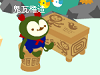 coffin_thumb.png