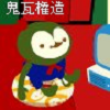 gonzo_thumb.png