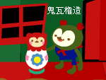 mato.png