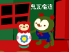 mato_thumb.png