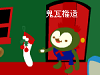 socks_thumb.png