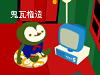 tv_thumb.png