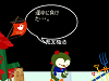 unmei_thumb.png