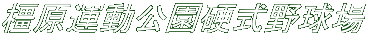 ^d싅