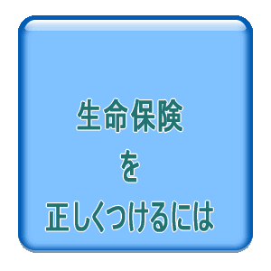 �o�i�[