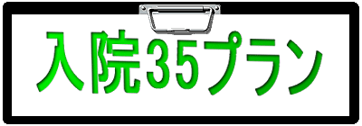 ���@35�v����