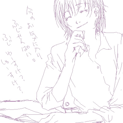 IMG_000143.jpg ( 50 KB ) with Shi-cyan applet