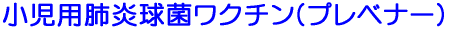 pxۃN`(vxi[) 