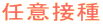 CӐڎ