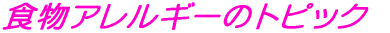 HAM[̃gsbN 