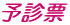\f[