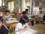 小学生コース