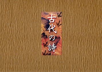 ファイル 31-1.jpg