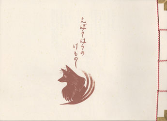 ファイル 37-1.jpg