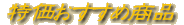 òᾦ