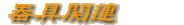 Ϣ