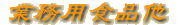 ̳ѿ¾
