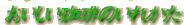 (ҡ)Τ줫