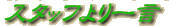 åդ
