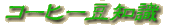 ҡƦμ