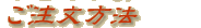 ʸˡ
