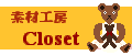 fލH[Closet