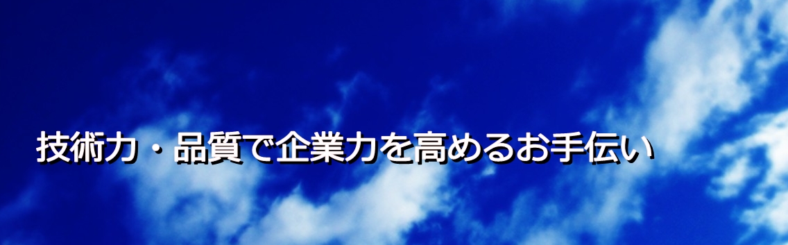 akina