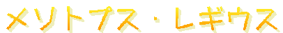 \gvXEMEX