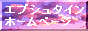ebhp_1.gif