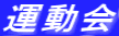 ^