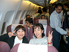 CIMG0148_thumb.png