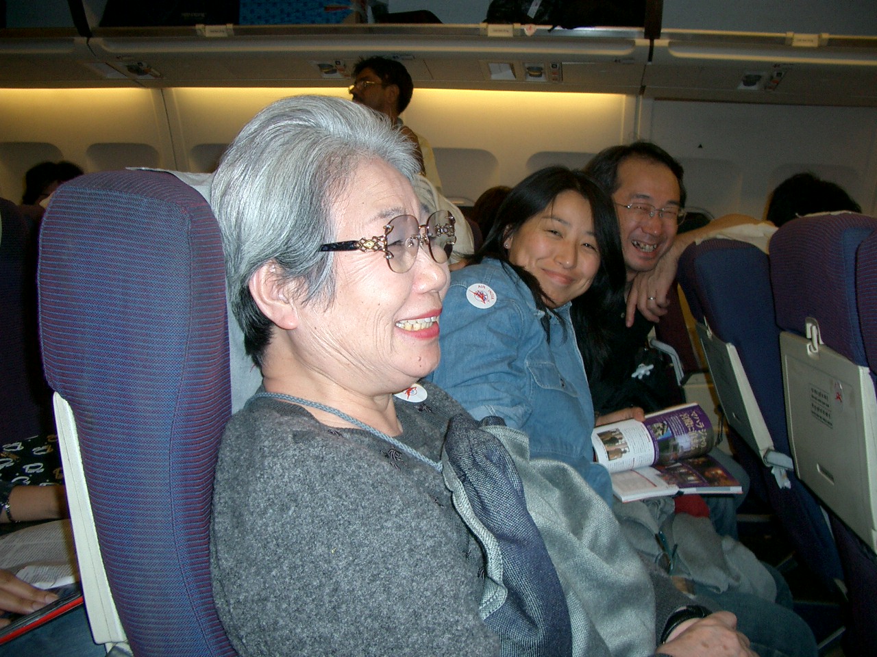 CIMG0149.JPG