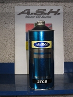 ASH 2TC-R 1L